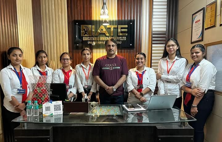 iate immigration team